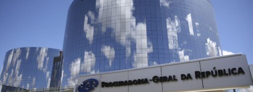 CNJ e PF realizam devassa em gabinete de desembargador ligado ao ministro Kassio Nunes Marques
